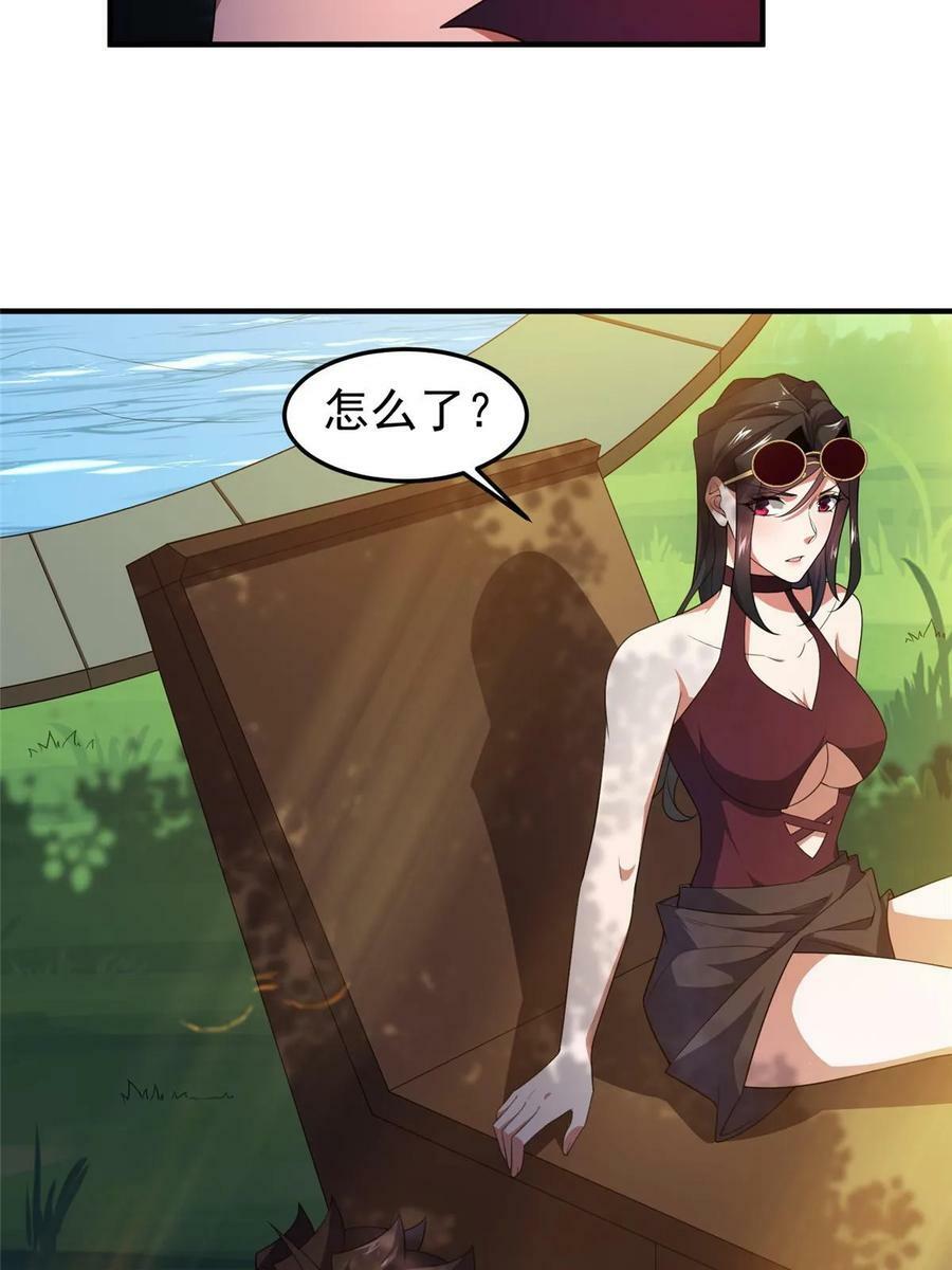 189 暗杀20