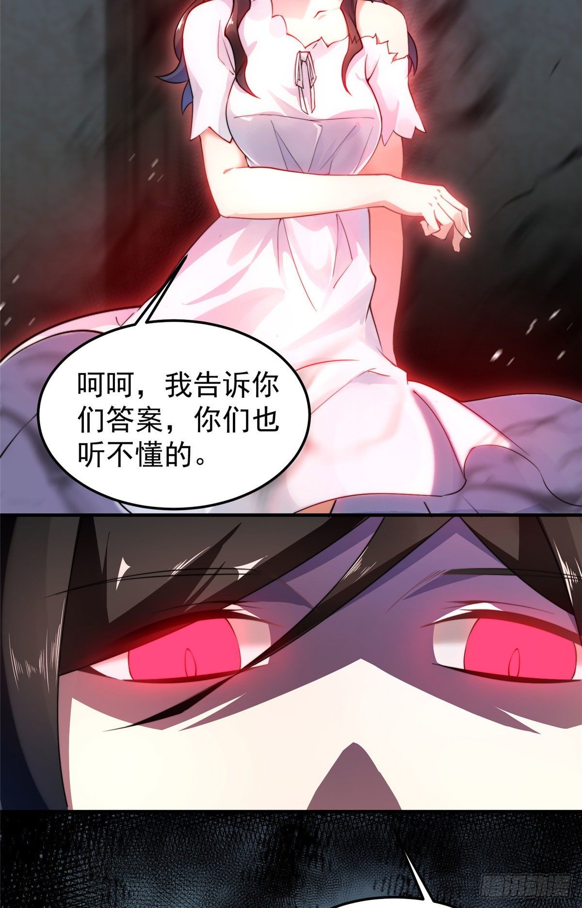 023 薄荷猫14