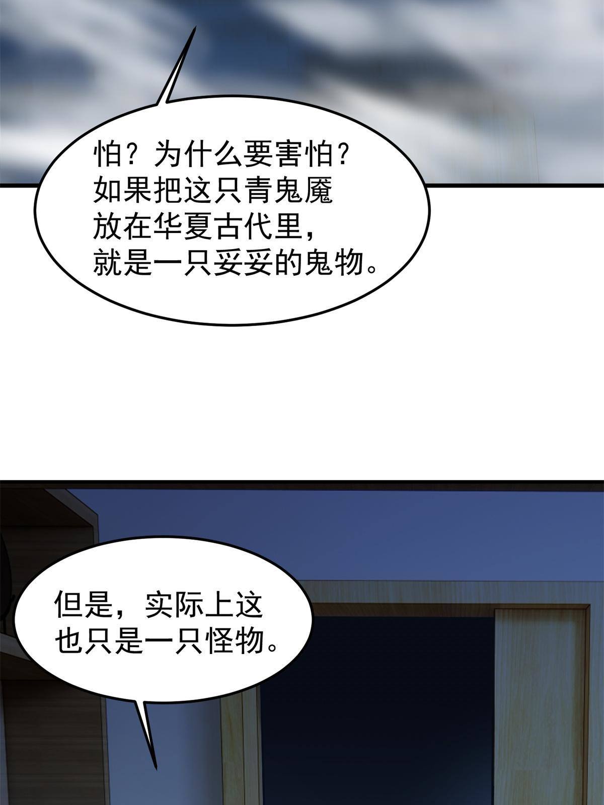 98 那一脚14