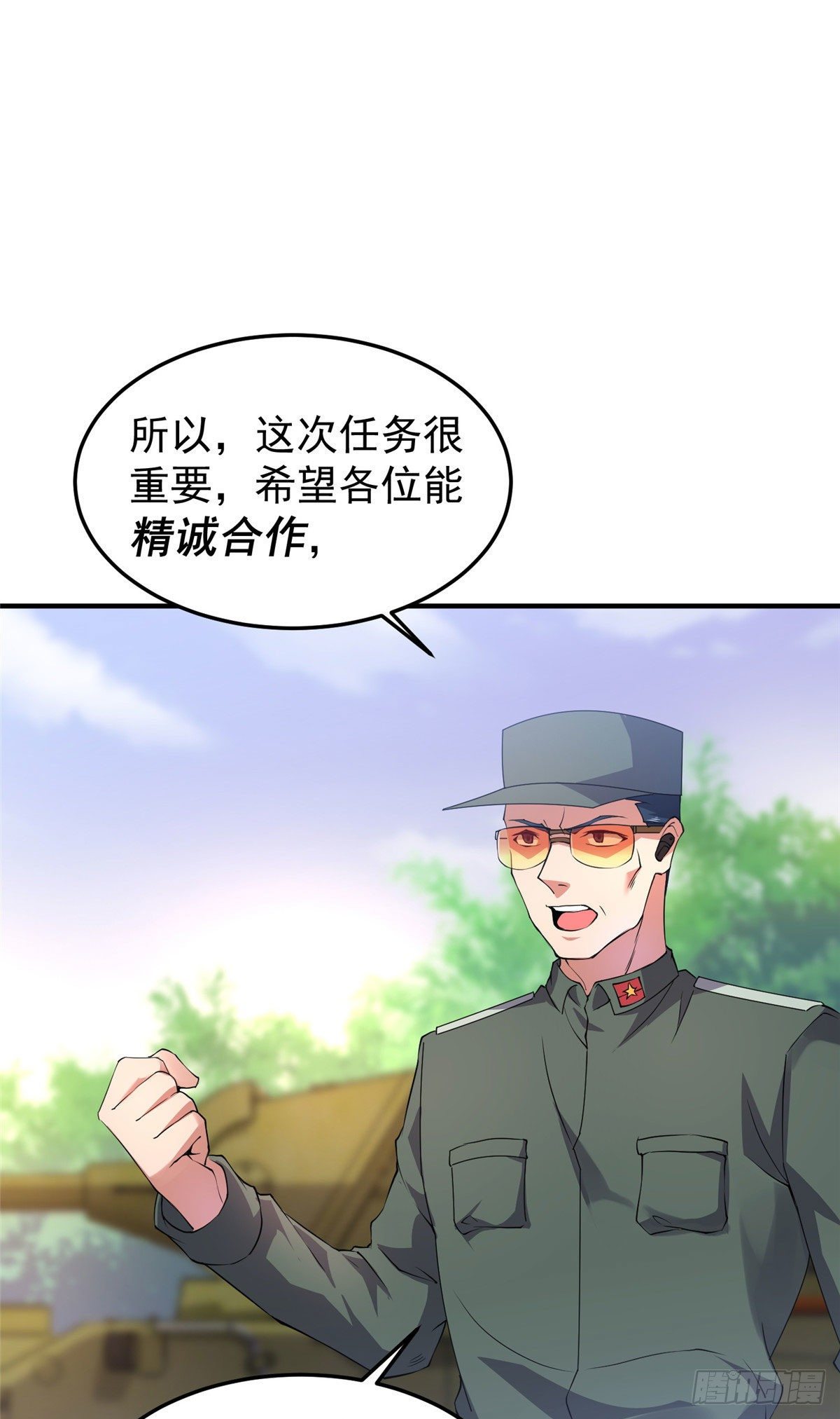 018 黑烬领主35