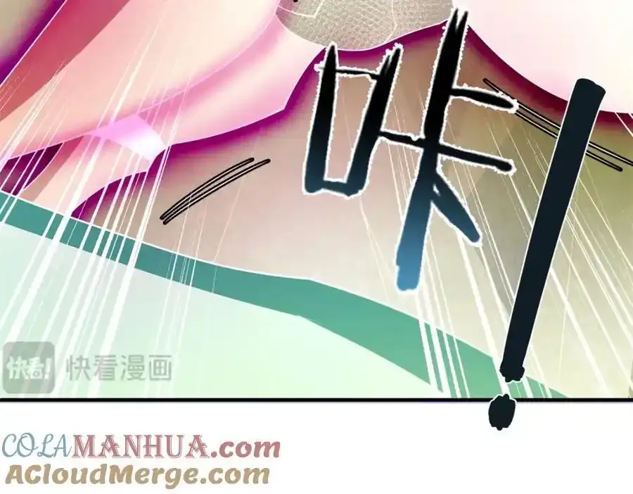 270 明玉天尊兽68