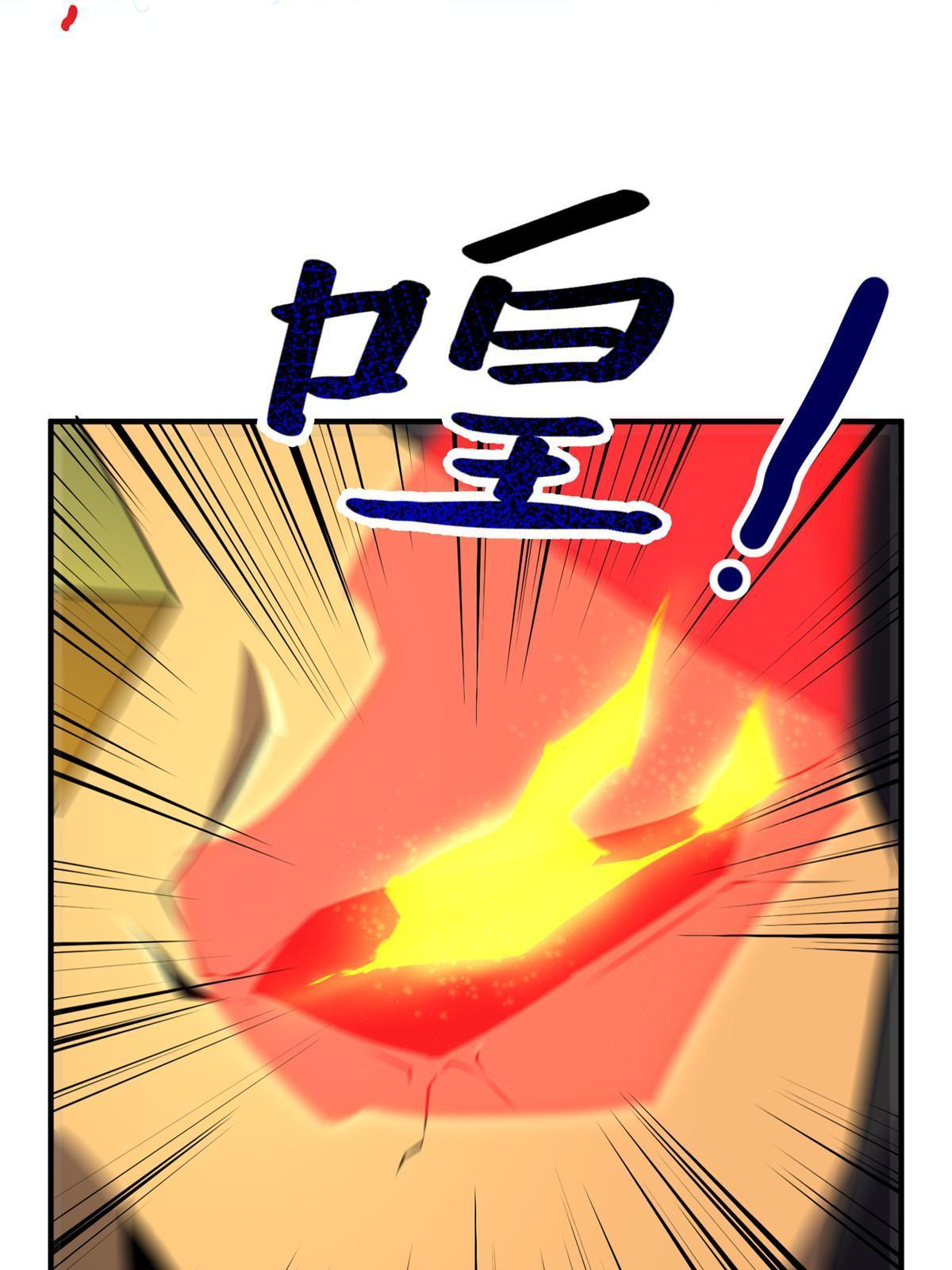 164 阿呆归来14