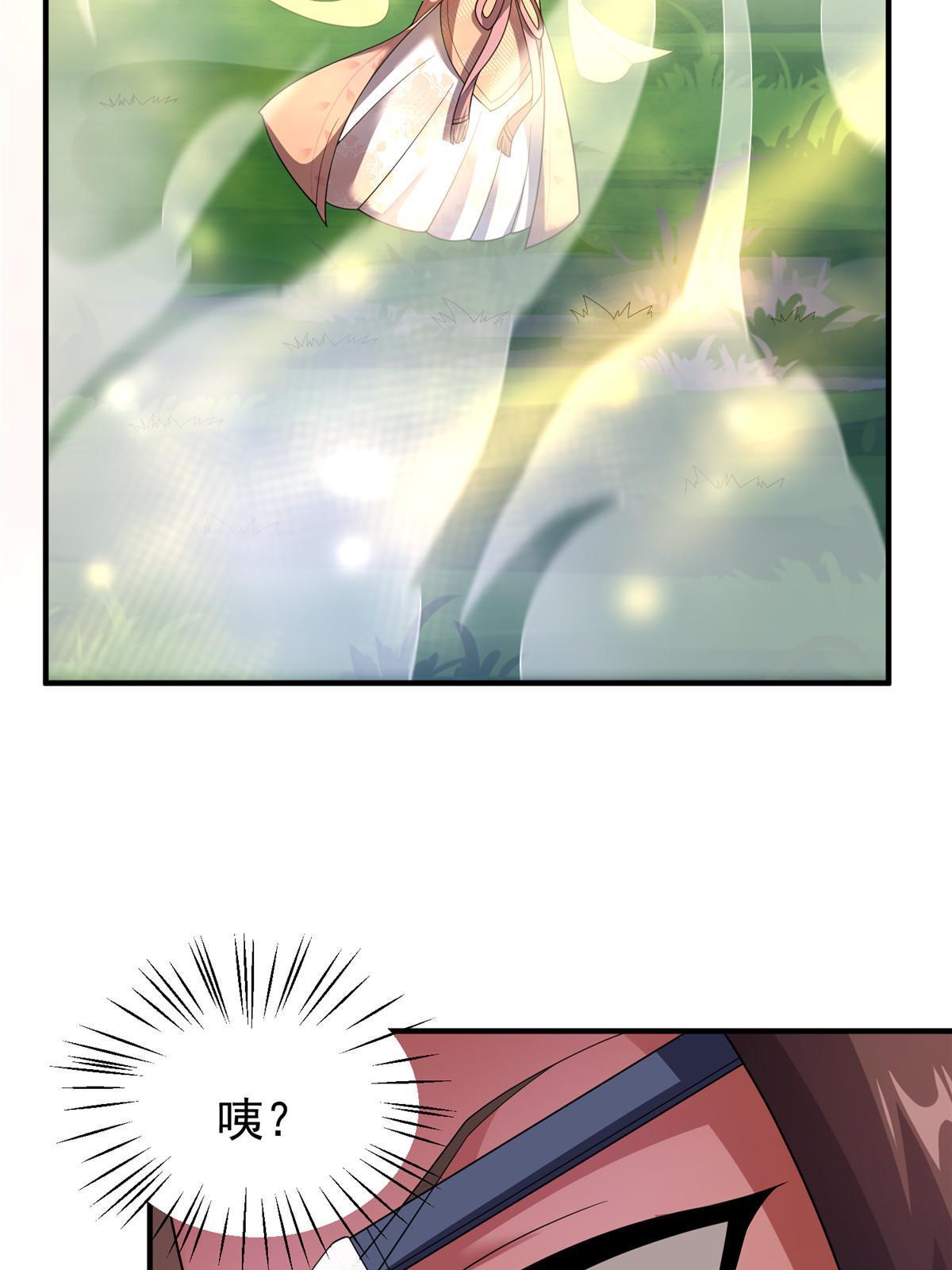 160 神女峰40