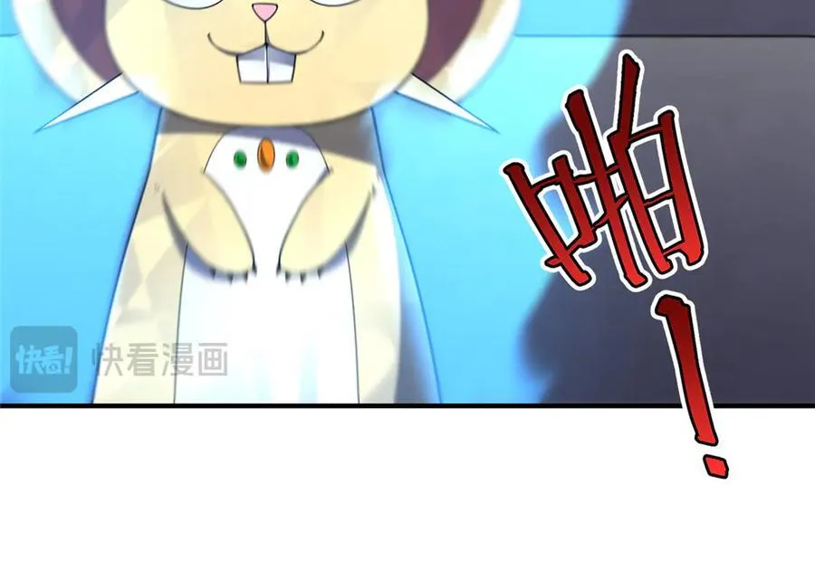 293 重伤的神明46