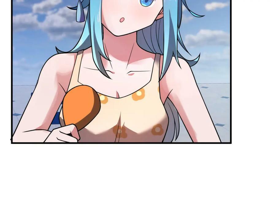 203 胖大海的宝贝15