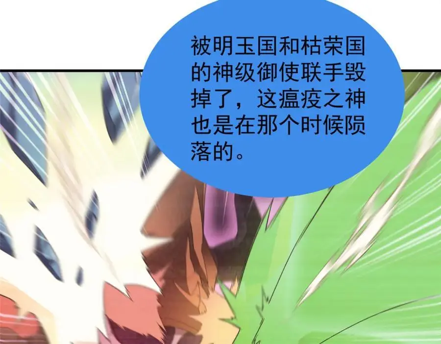 264 队伍残缺34