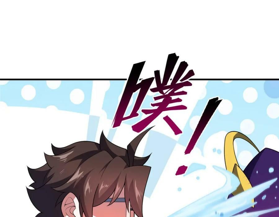 204 神器与准神27