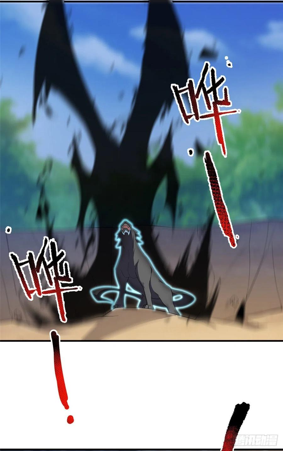 74 血眼胡秃鹫38