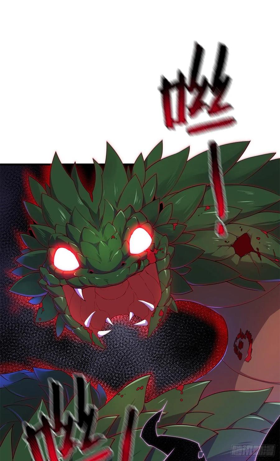 056 血丝心35