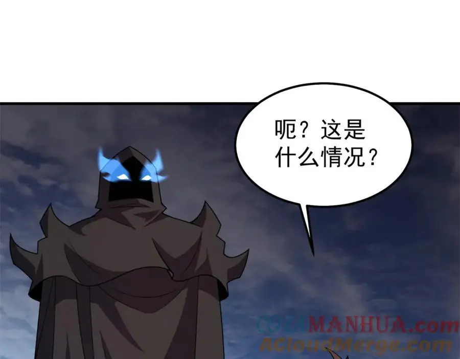 261 阿呆出手144