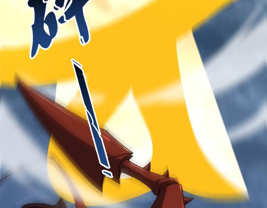 233 准神大乱斗53