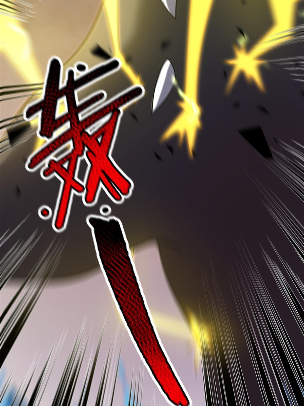 131 暗夜鬼蝠????56
