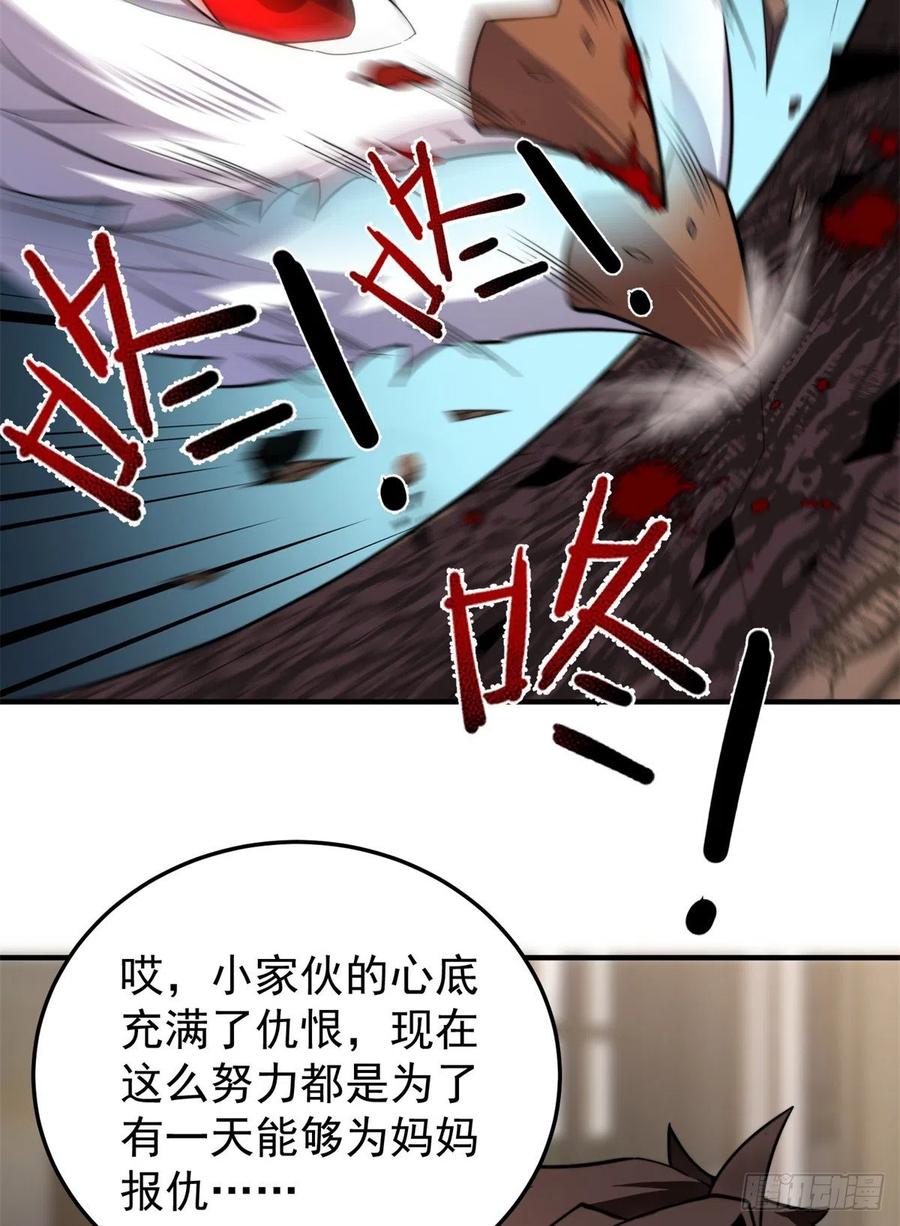 65 第二阶段考核5