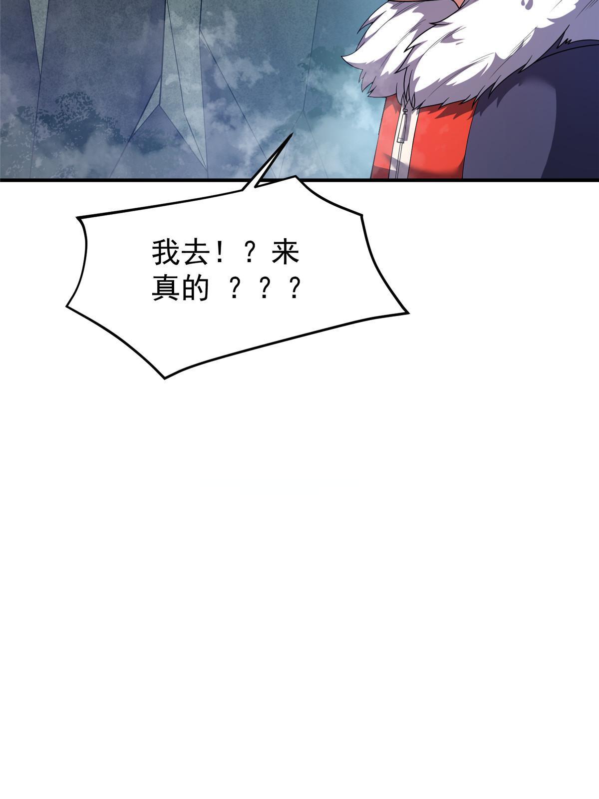 160 神女峰29
