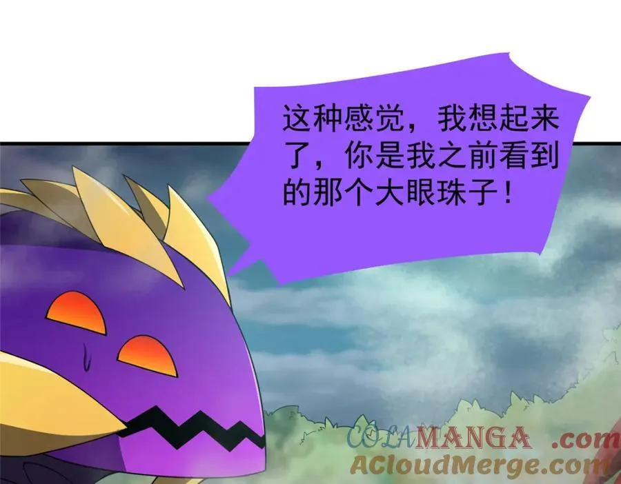 285 紫色星辰24