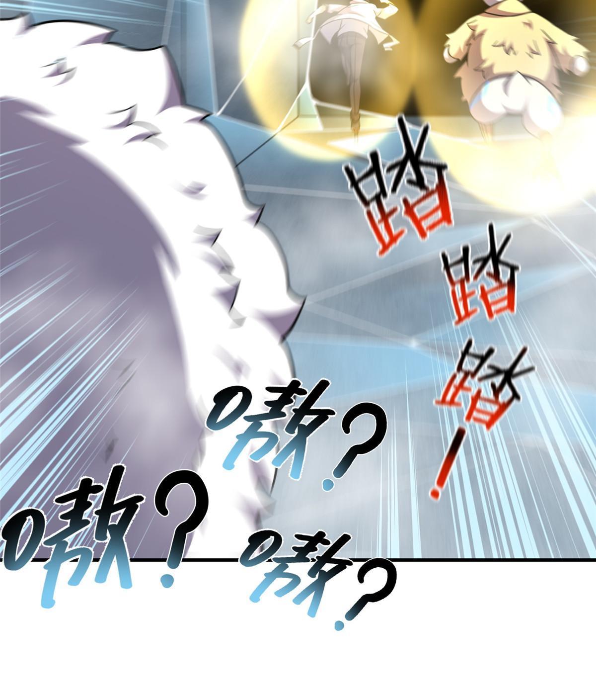 141 寒霜寂狮14
