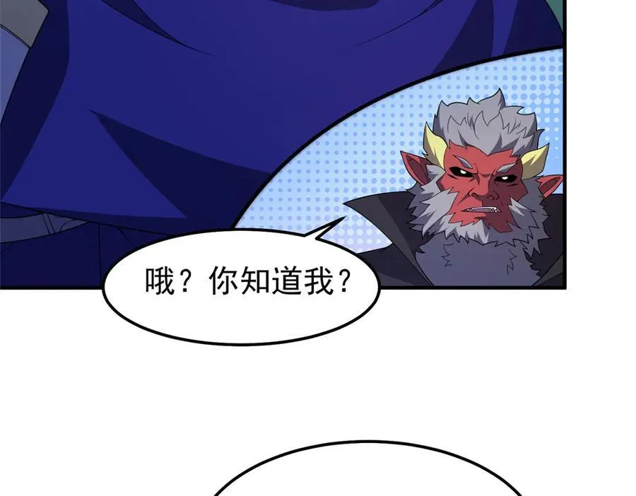 306 暴风前的平静19