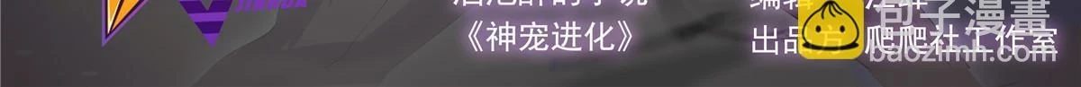 178 龙陨之谷1