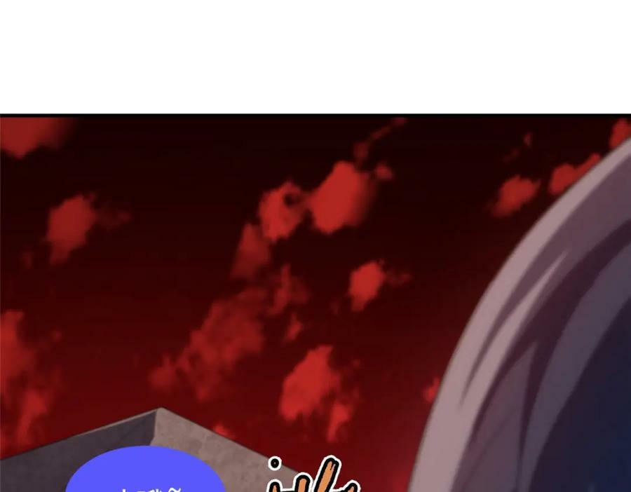 216 屠神分赃57
