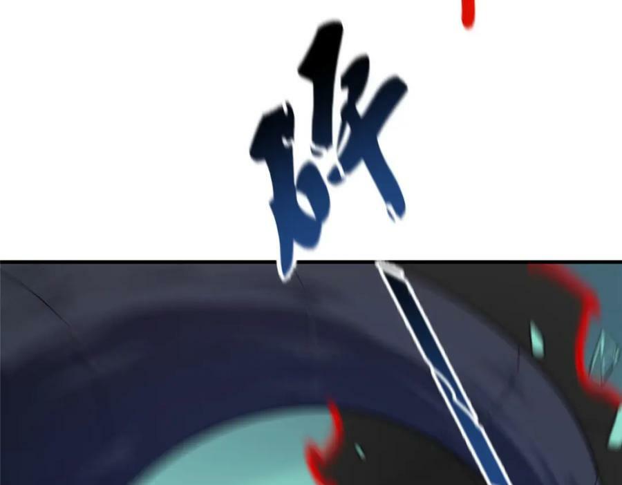 214 肥硕魔象之主的头颅78