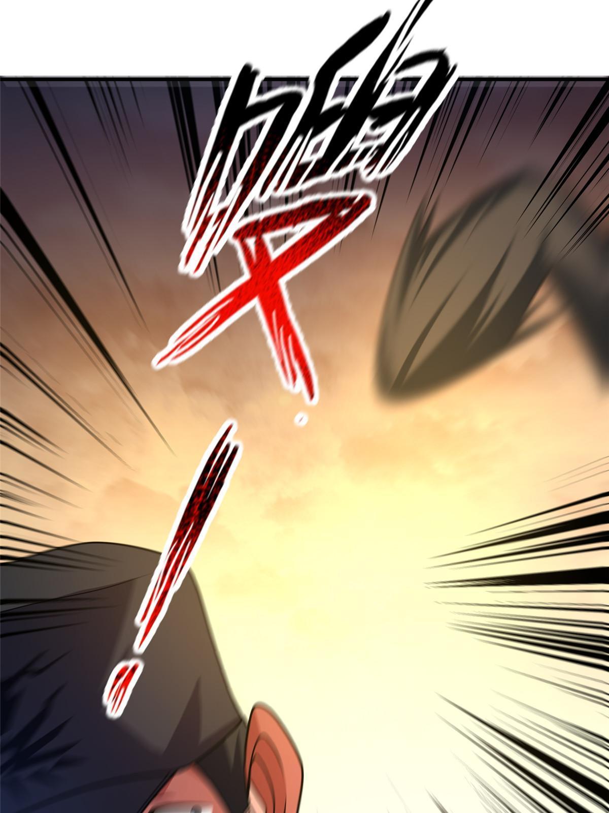 129 驰援45