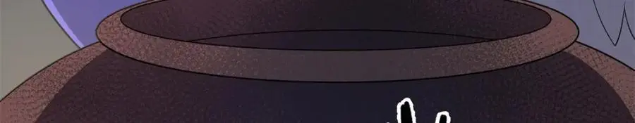 267 神涂55