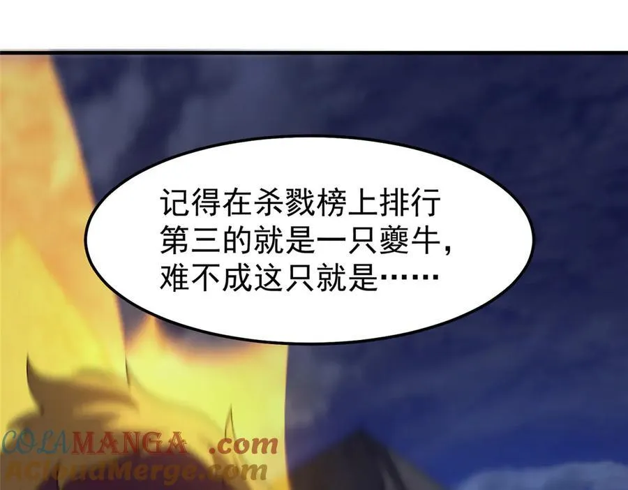 307 暗处的敌人88