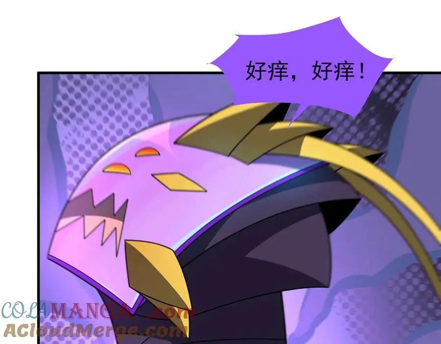 292 机械龙80