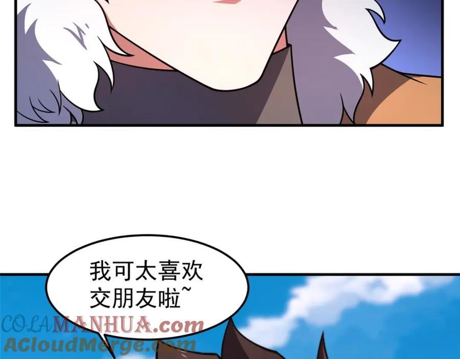 224 不受欢迎的高鹏60