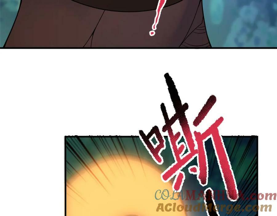 212 寻找迷宫之神80