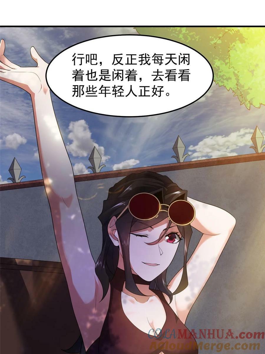 189 暗杀18
