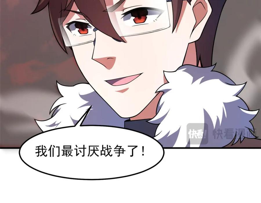 240 留下见面礼63