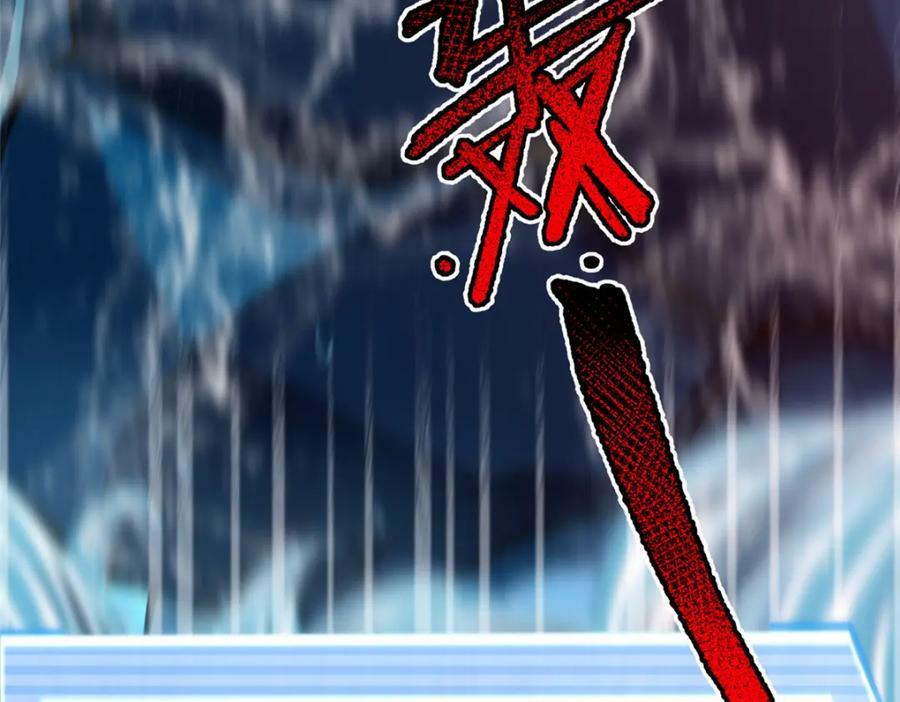 206 准神的厮杀9