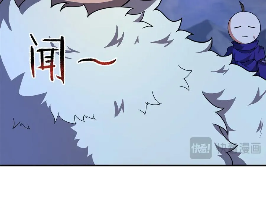 299 不要干扰我挖土18