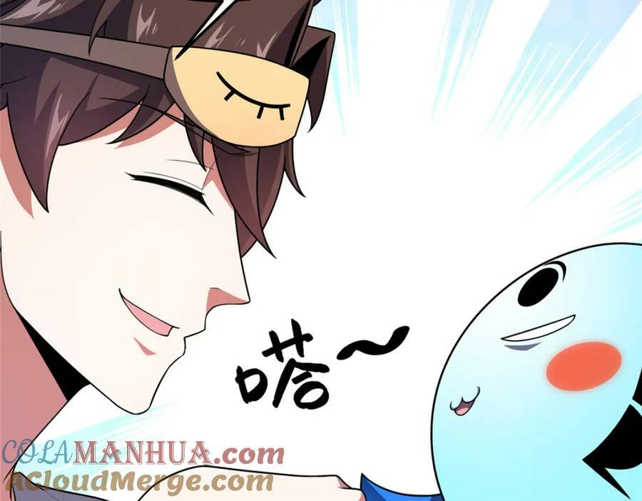 209 迷宫之神116