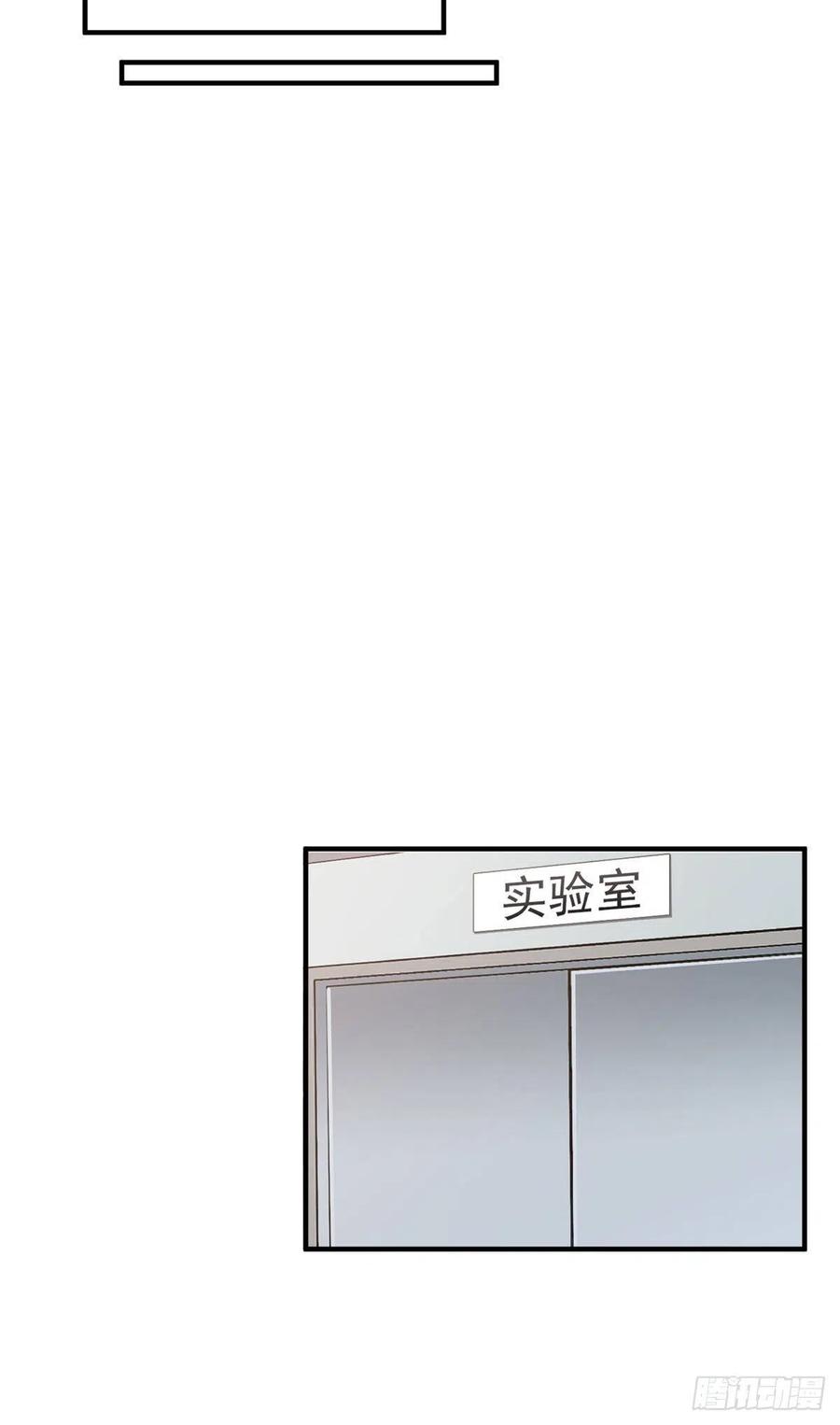043 阿斑23