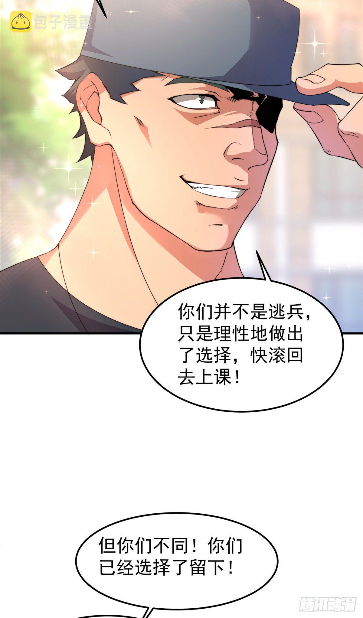 014 雷花果16