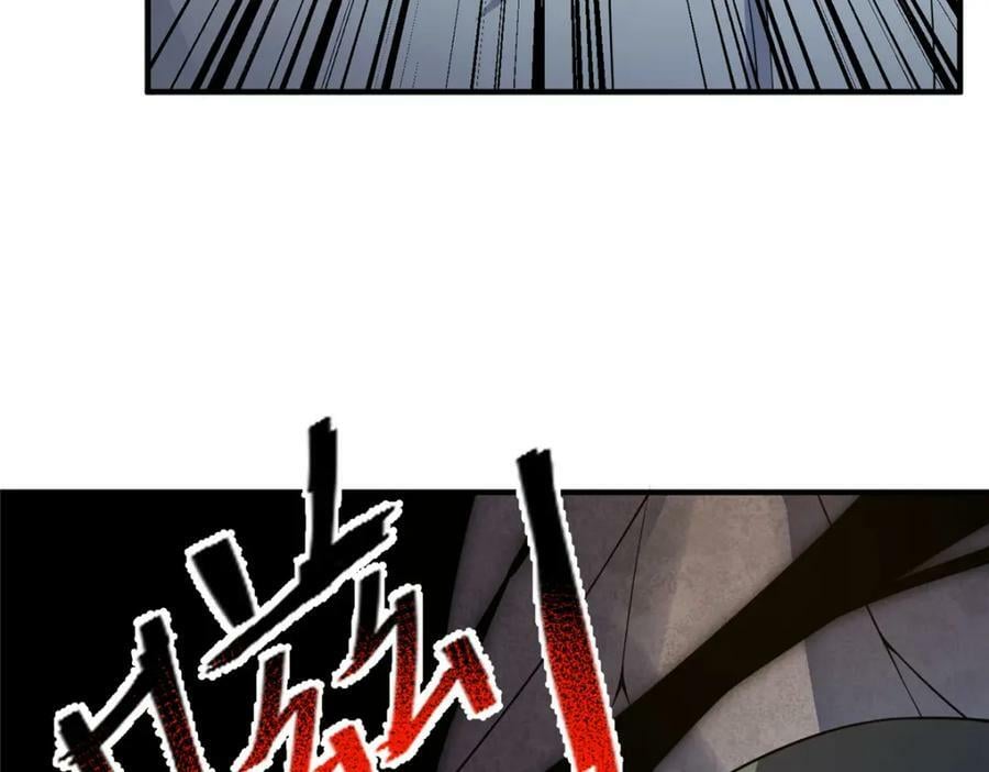 198 连锁反应29