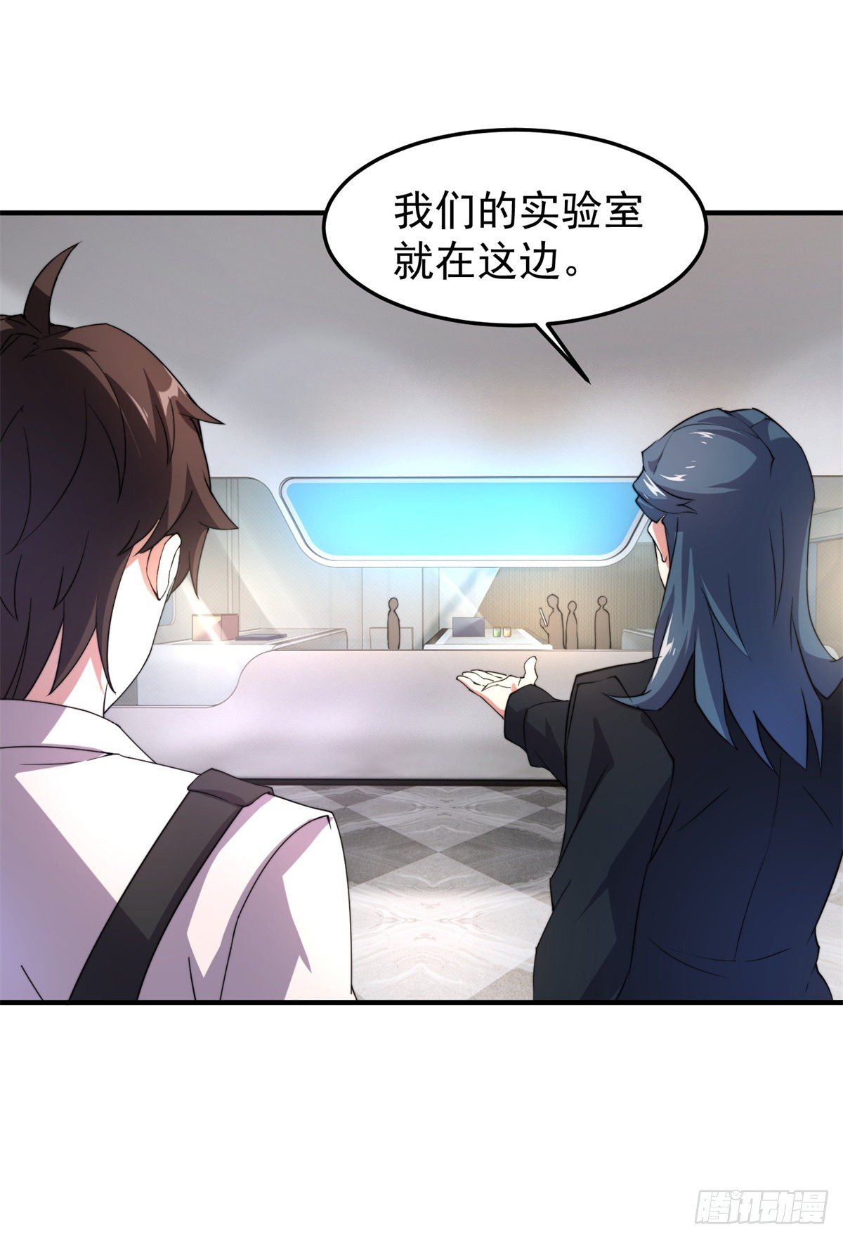 037 空腹金蟾38