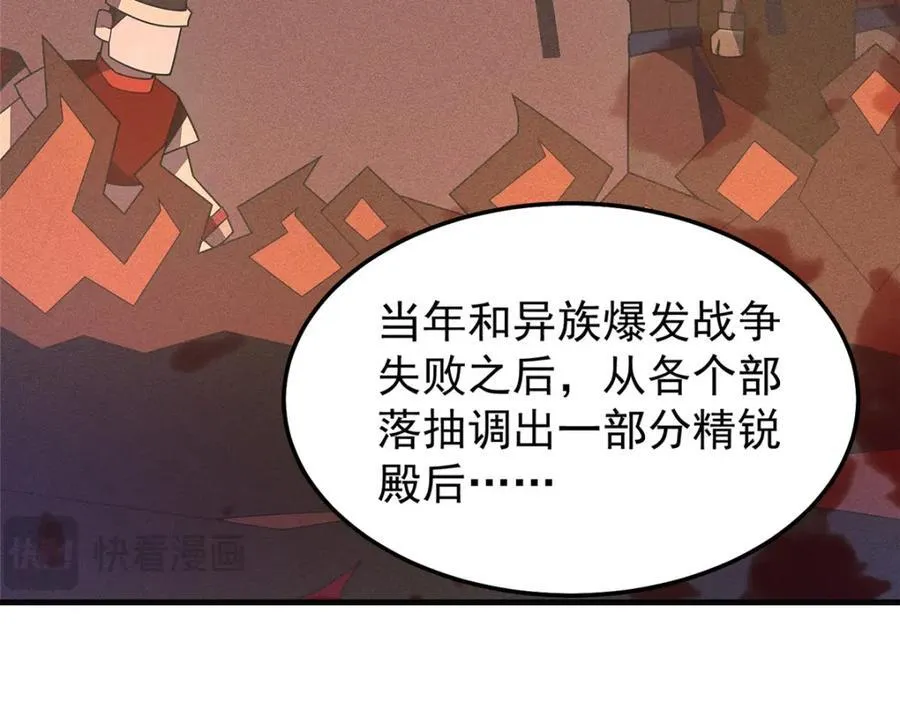 285 紫色星辰57
