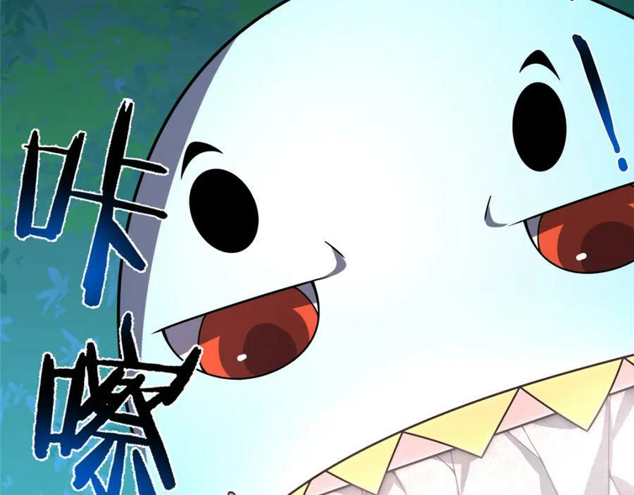 212 寻找迷宫之神34