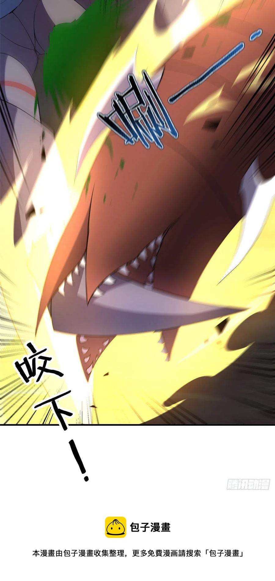 74 血眼胡秃鹫20