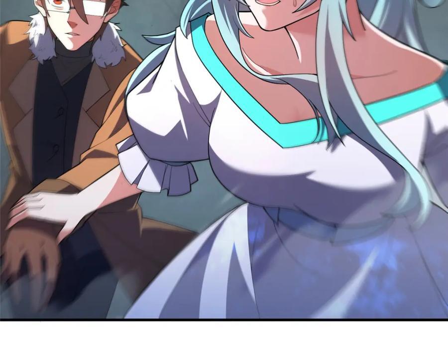 233 准神大乱斗9