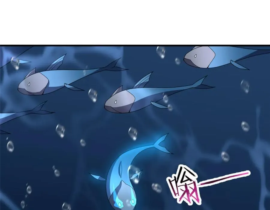 286 透露宝藏59