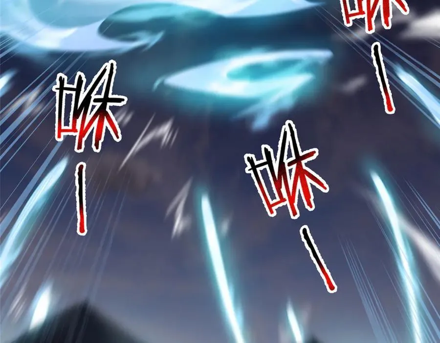 305 朱厌白泽8