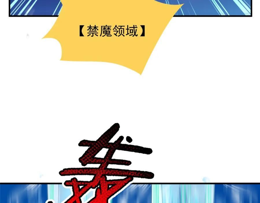 225 送进嘴的海味38