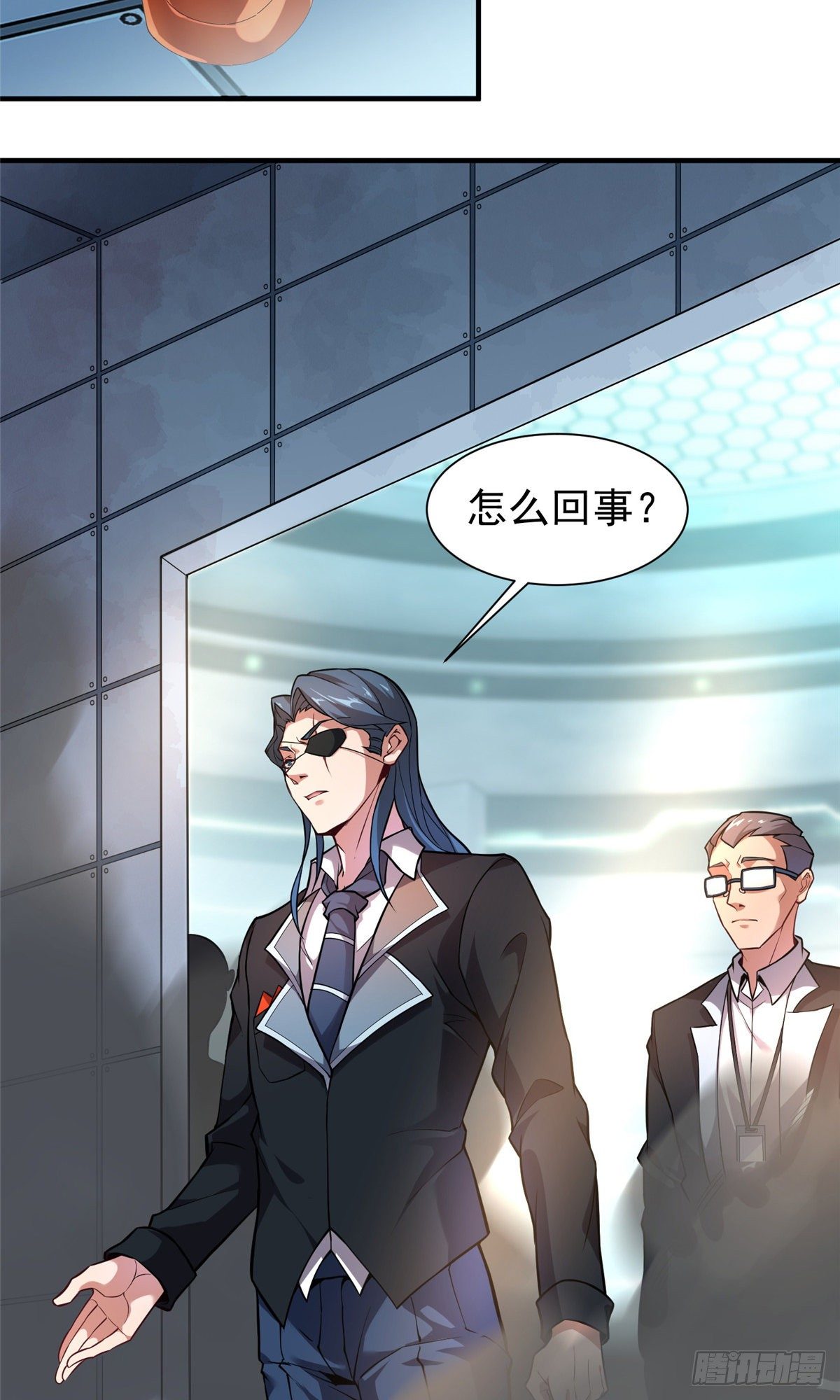 007 骸骨亡猿12