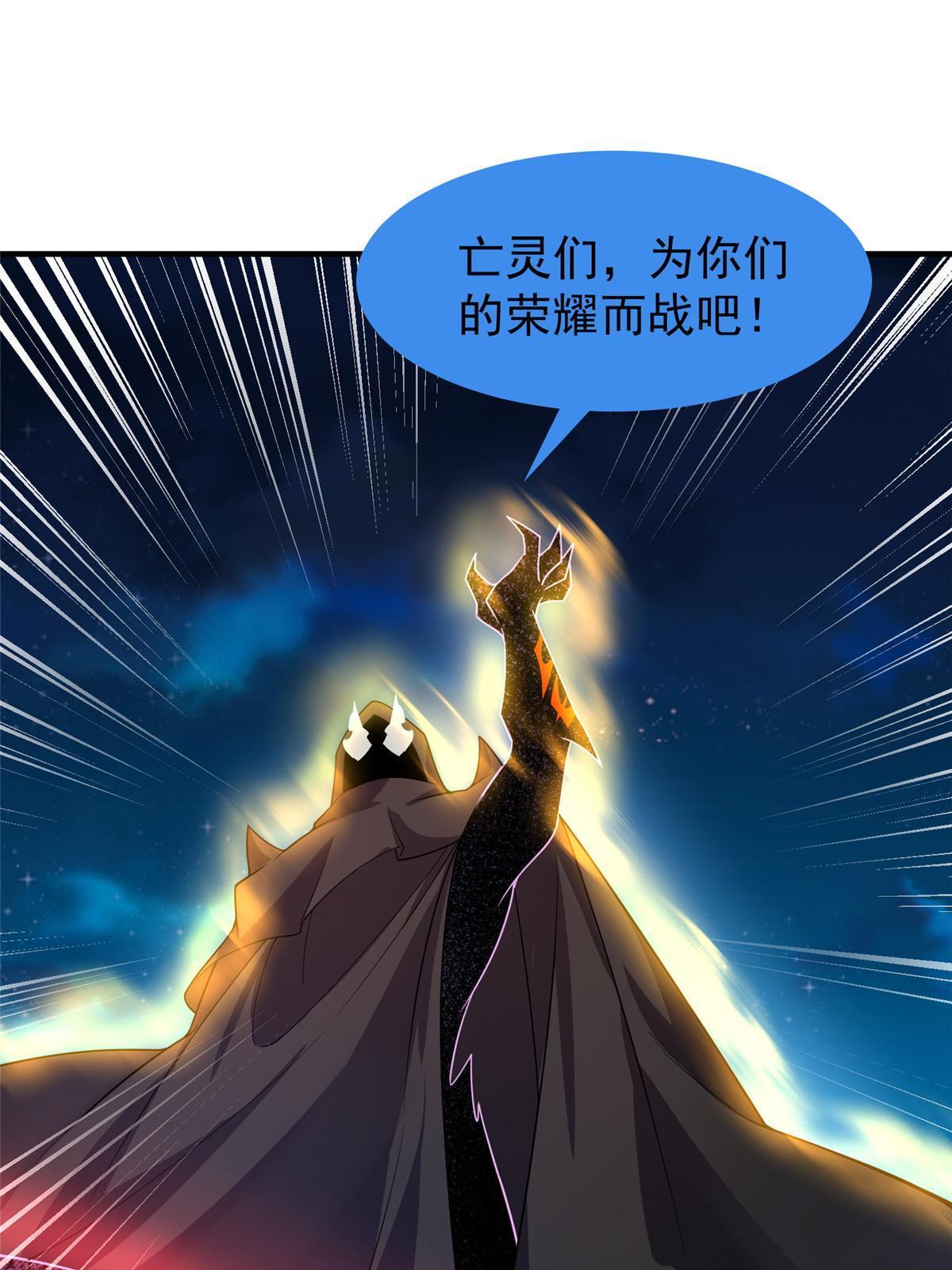 146 幻光银翼蝶40