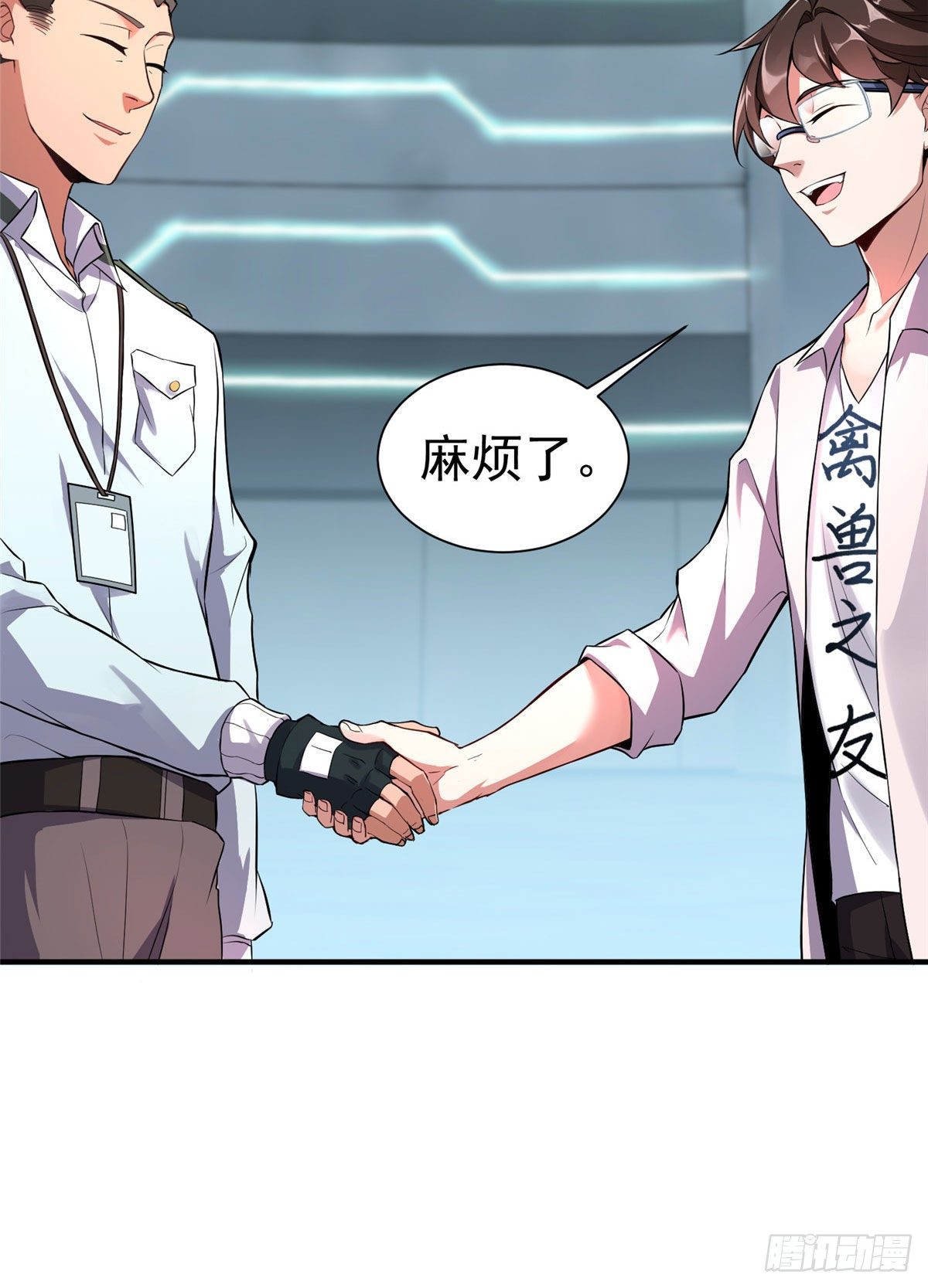 005 病变红水猿21