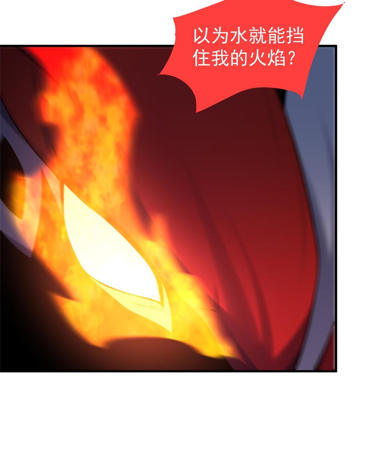 136 镜卜玄龟23